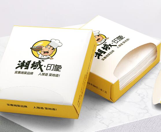 抽纸盒