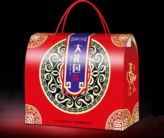 礼品箱展?