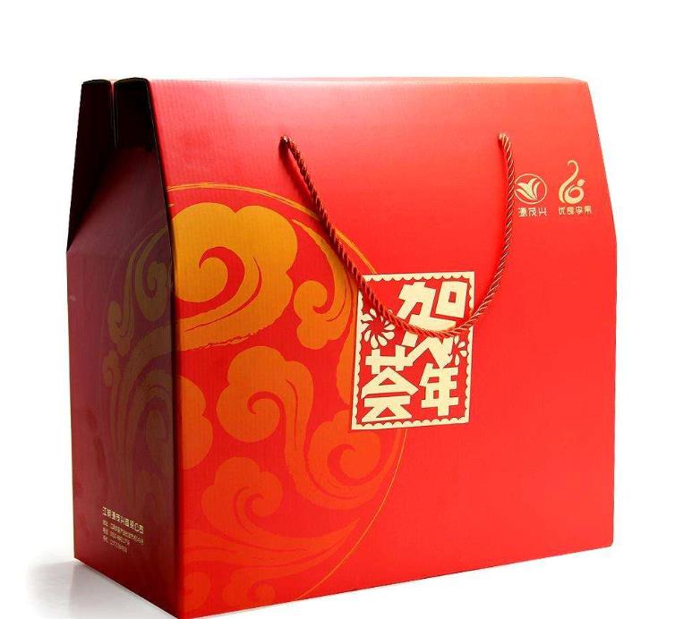 礼品箱展?